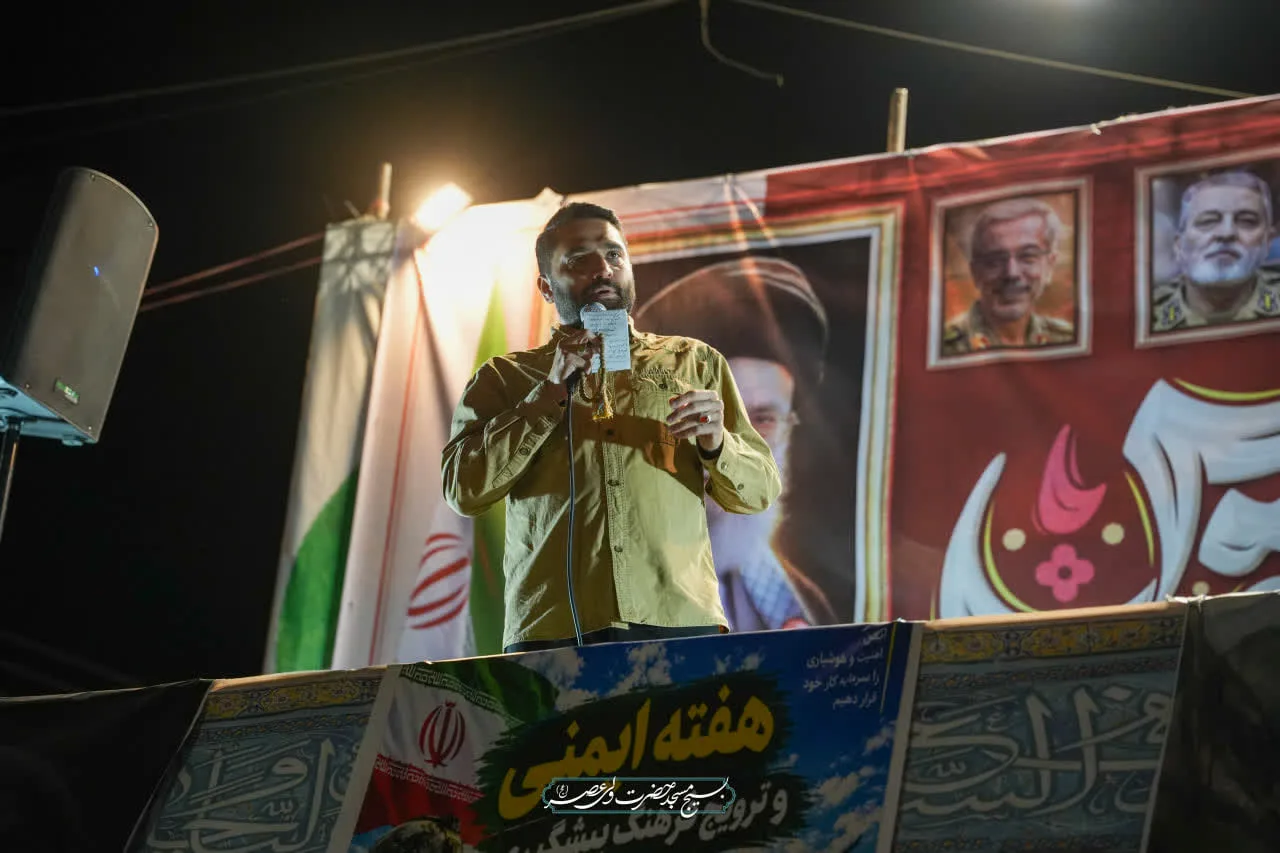 آنگاه که دل‌ها یکی باشد